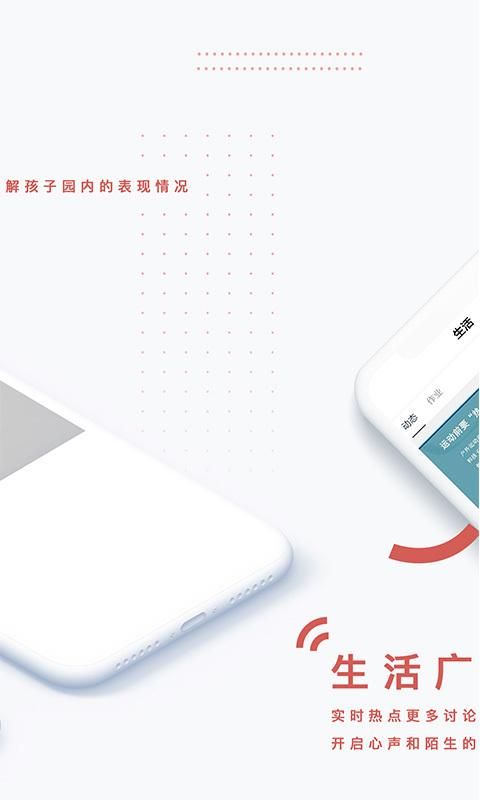 小能同学_图片3