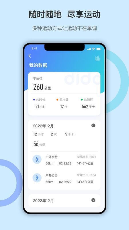 缘宇宙_图片2