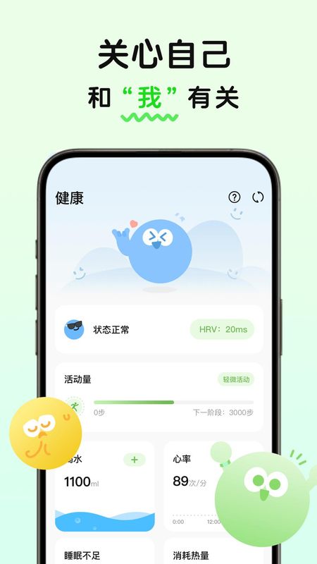 MeGrow_图片4