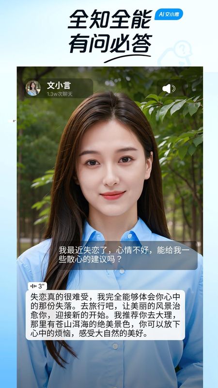 度豆_图片4