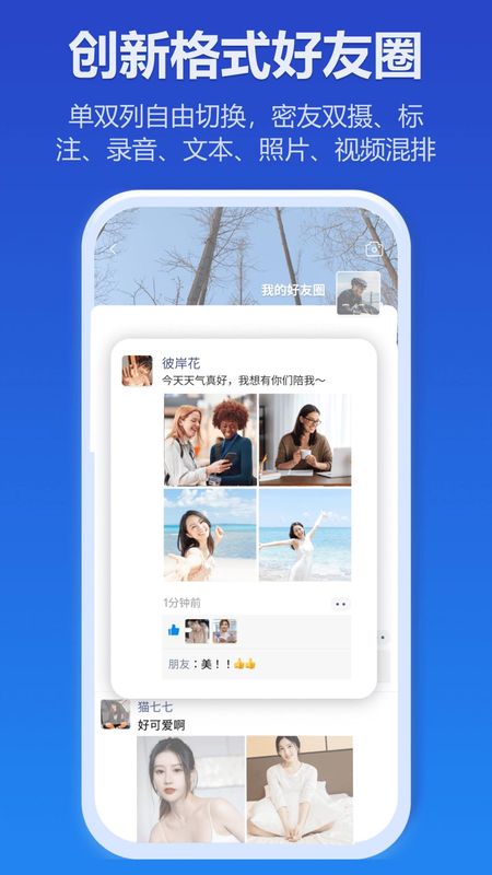 JSPP_图片4