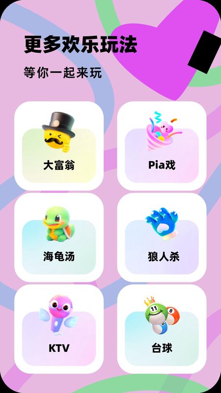 百变大侦探_图片5