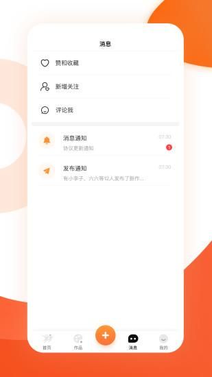 雅韵档案库_图片3