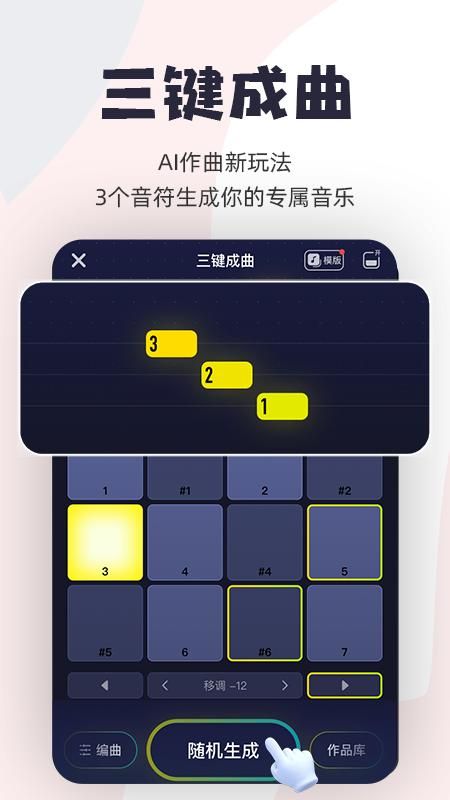 唱鸭_图片1