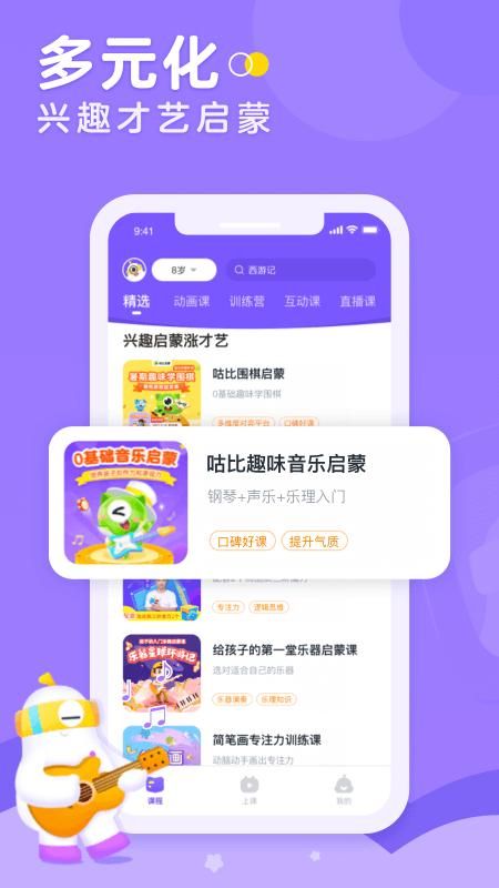 小灯塔_图片3
