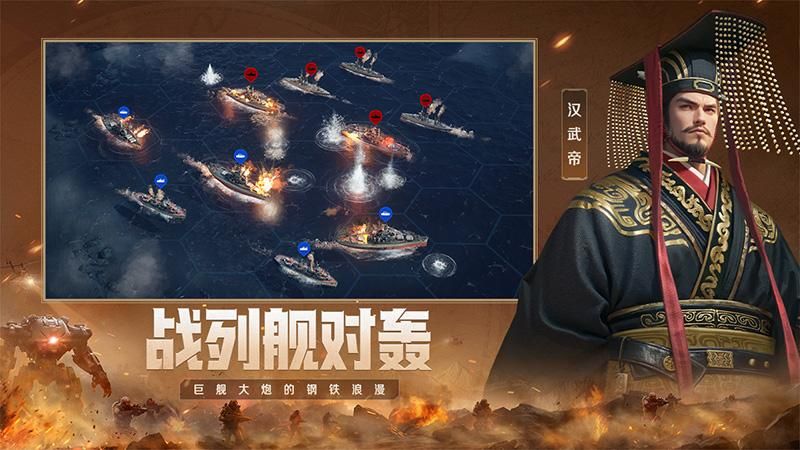 世界启元_图片3