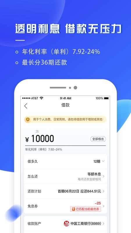 够花_图片2