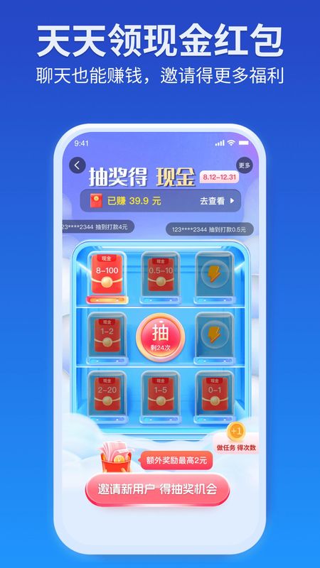JSPP_图片1