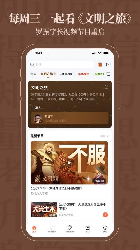 得到_图片5