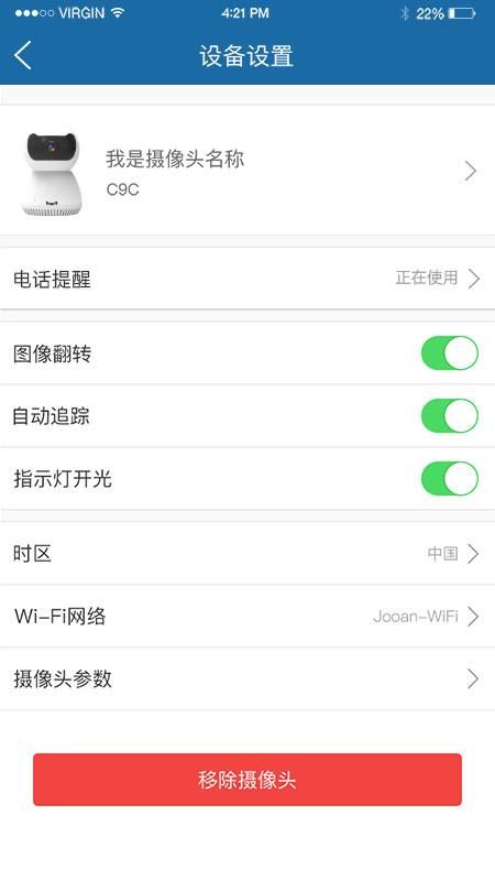 牛精灵_图片4
