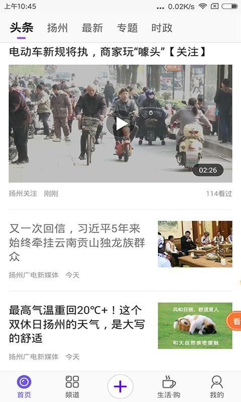 扬帆_图片2