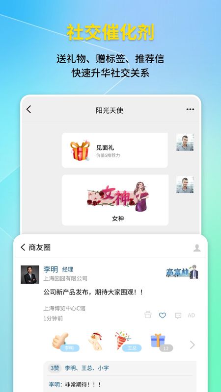 云鱼_图片4