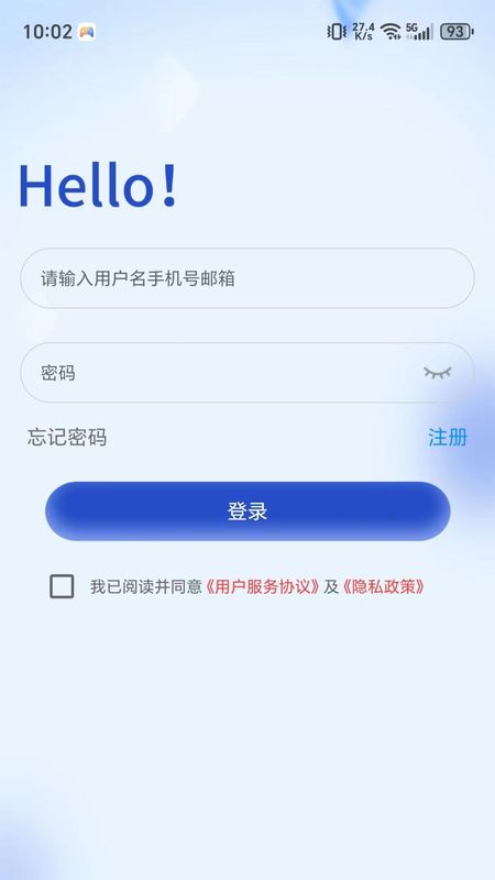 格行视精灵_图片1