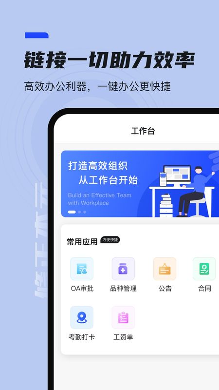 本元_图片1