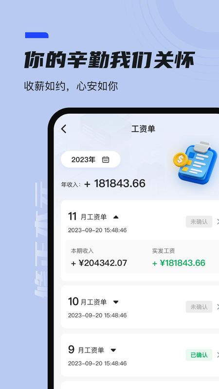 本元_图片3