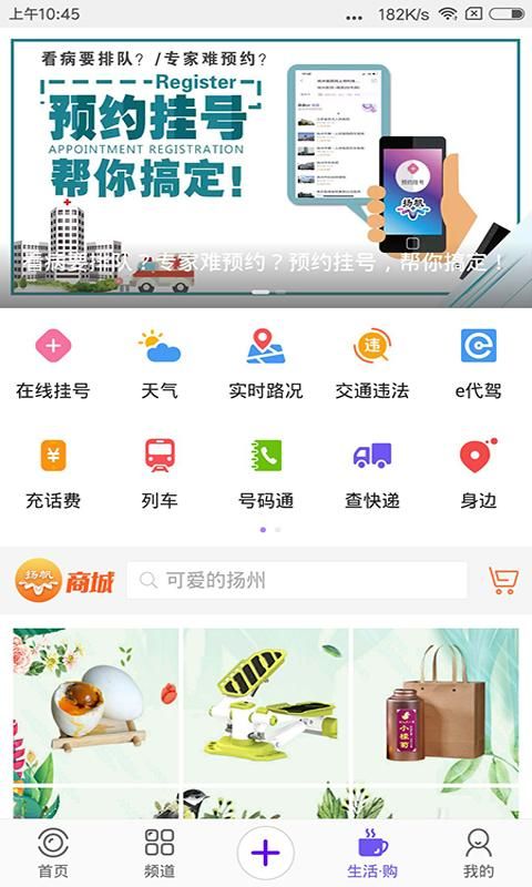 扬帆_图片4