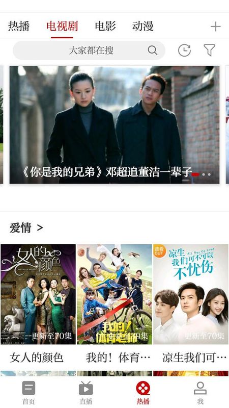 山水武宁_图片4