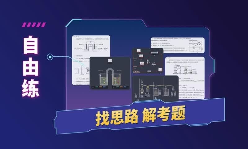 nb实验室_图片3