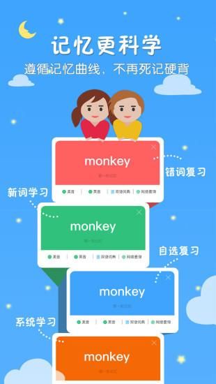 千读_图片3