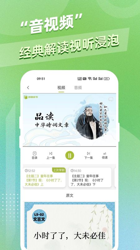 蓝鲸_图片4
