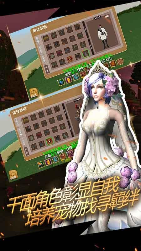 被尘封的故事_图片4