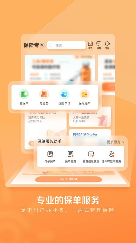 我家阳光_图片3