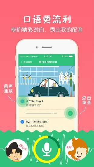千读_图片2