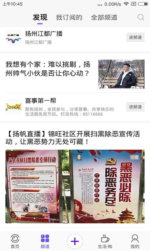 扬帆_图片3