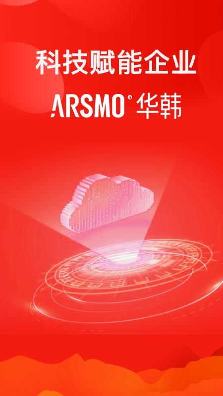 ARSMO_图片1