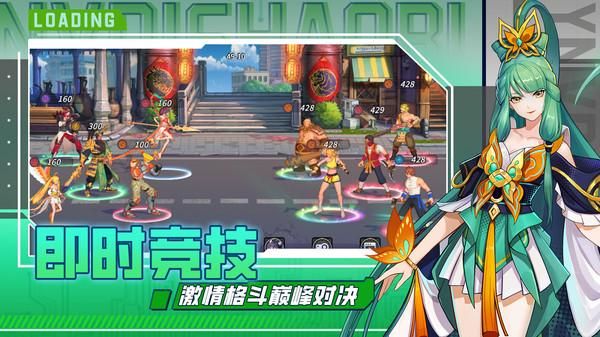 猎码计划_图片4