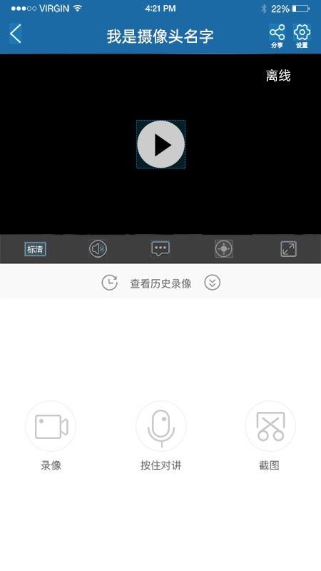 牛精灵_图片3