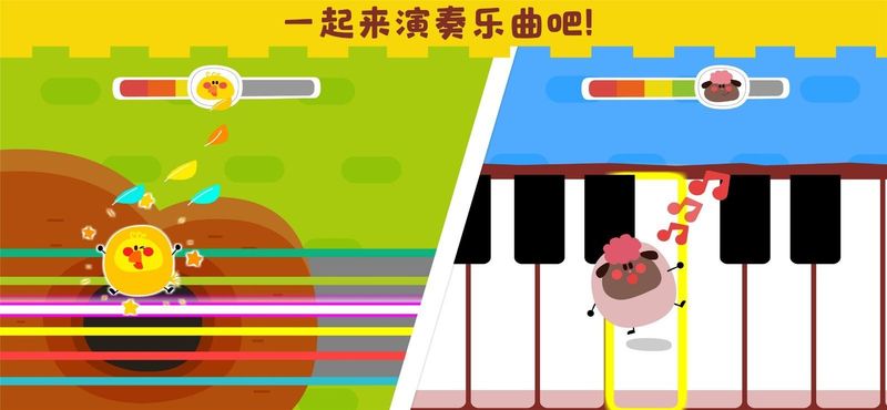 宝宝音乐启蒙_图片4