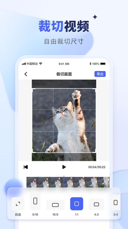 水印宝去水印_图片4