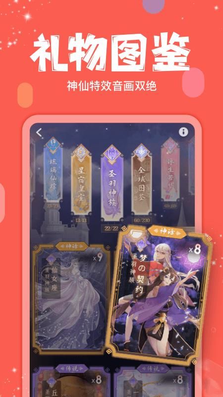 克拉克拉_图片4