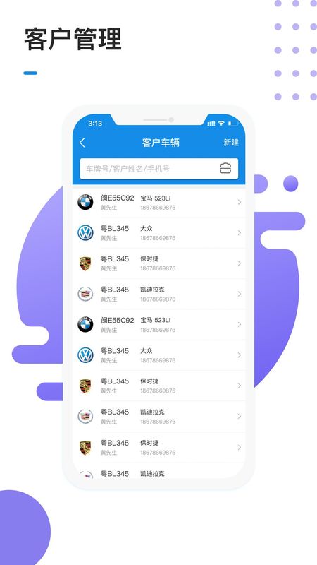 1号车间_图片1