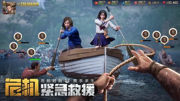 荒野迷城_图片6