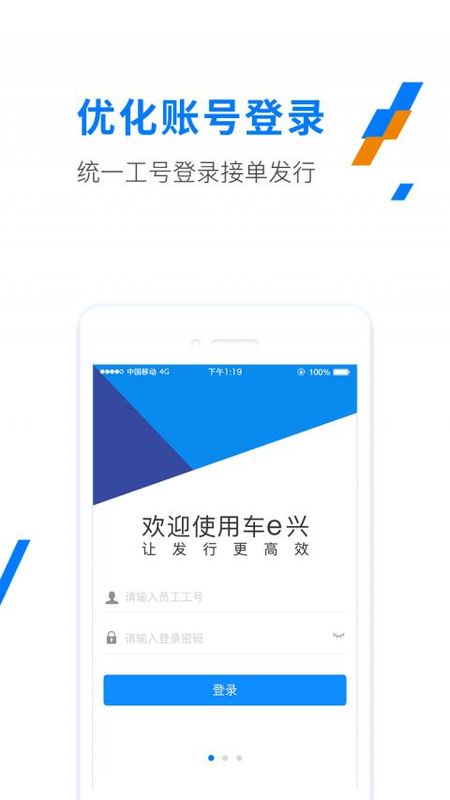ETC发行_图片1