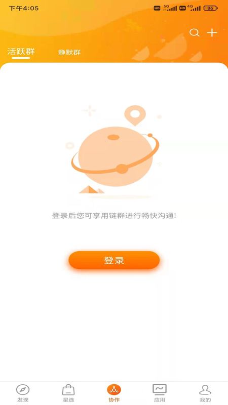 SatZone_图片3