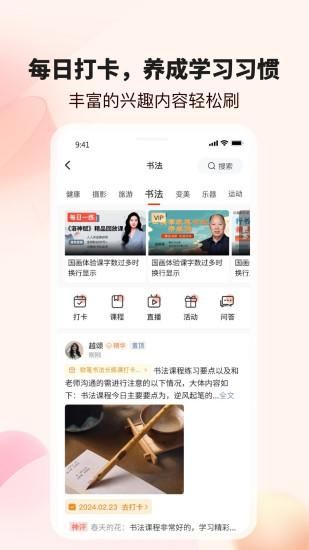 拾趣新生活_图片4