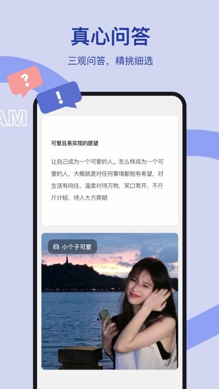 奶盖_图片4