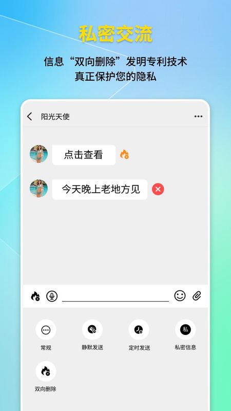 云鱼_图片2
