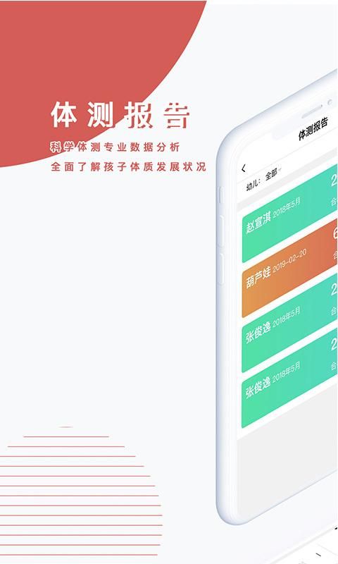 小能同学_图片1