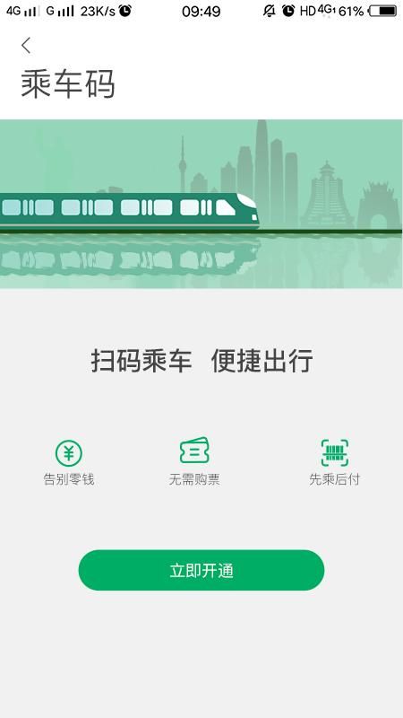 一应黔行_图片3