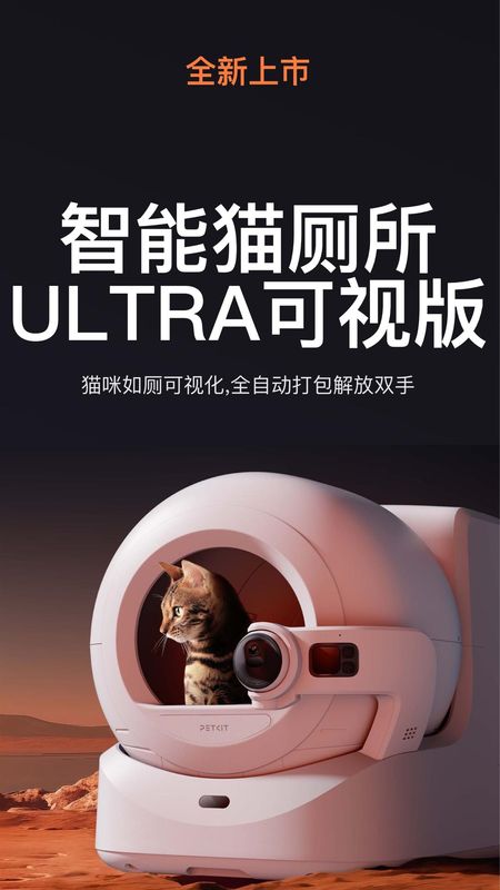 小佩宠物_图片1
