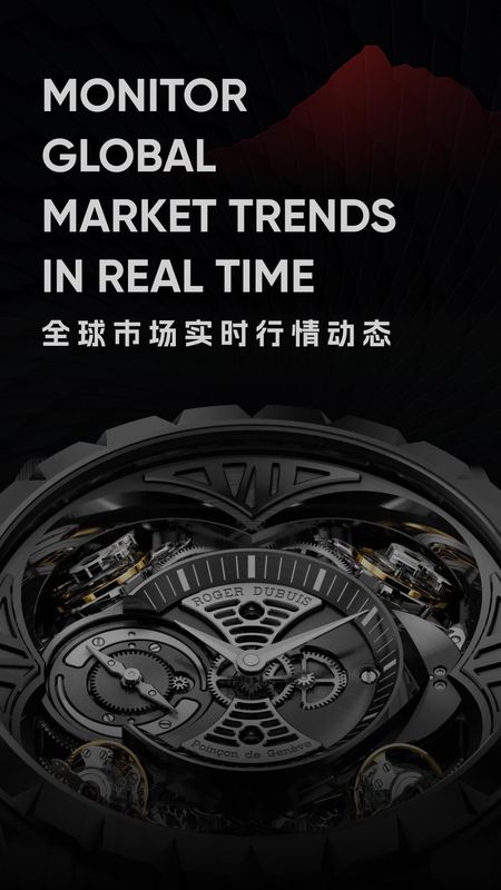 时研家TIMEZ_图片4