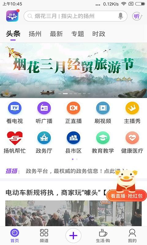 扬帆_图片1