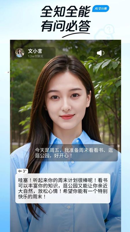 度豆_图片2