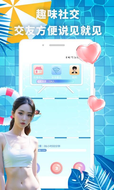 有机_图片3