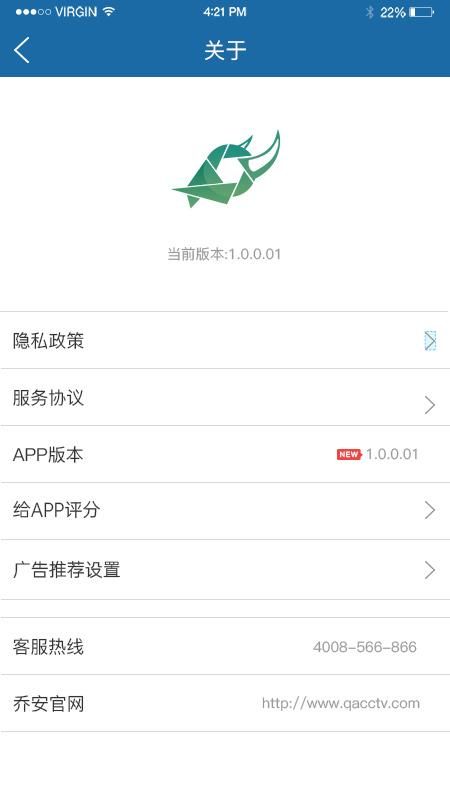 牛精灵_图片1