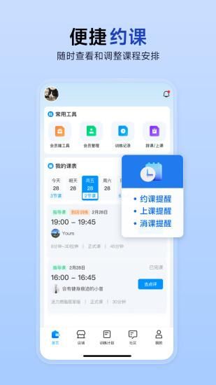 LITTA商家端_图片1